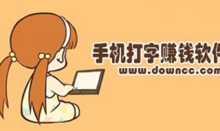 学生怎么在家里赚钱 学生怎么赚钱