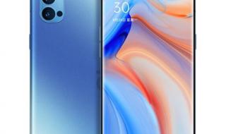 opporeno5pro有几个版本哪个好 OPPOReno5Pro