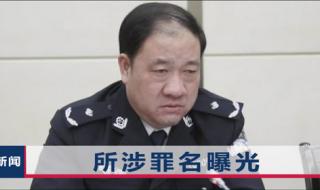 武汉手机卡被公安局封停了怎么解封 武汉市公安局