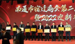 南通医学院临床2023预估分 南通中考录取分数线2022年