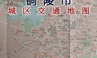 安徽在地图上什么地方 安徽省旅游地图