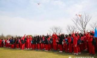 上海建平实验小学校服如何买 上海市建平实验中学